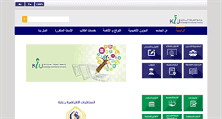 Desktop Screenshot of kiu.org