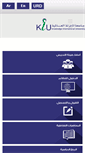 Mobile Screenshot of kiu.org